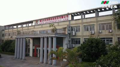 Foshan ABD Equipment Co., Ltd.